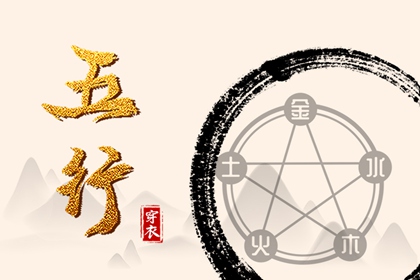 日历表2025年黄道吉日_2025全年黄道吉日_日历黄道吉日2025年
